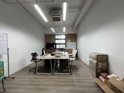 E-centre @ Redhill (D3), Factory #607897981